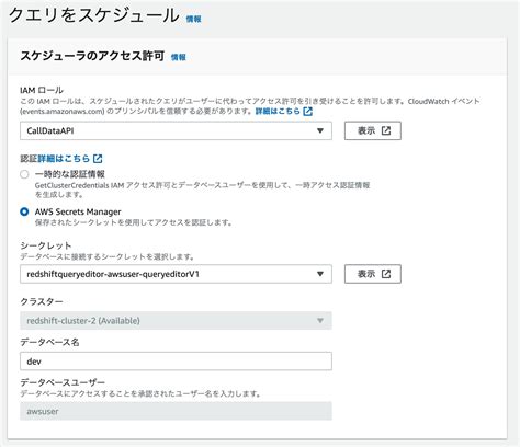 Image result for Java Constructor Call