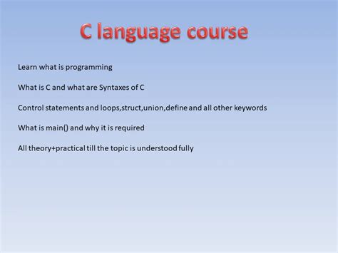 C Language Course 的图像结果