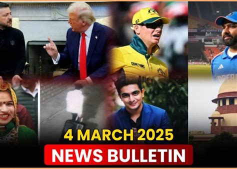 Ritam Digital English - Latest News, Political News, Live Updates