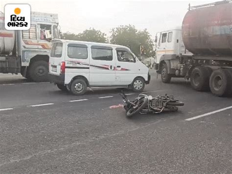 Halol Baska Road Accident Kills Two Youths