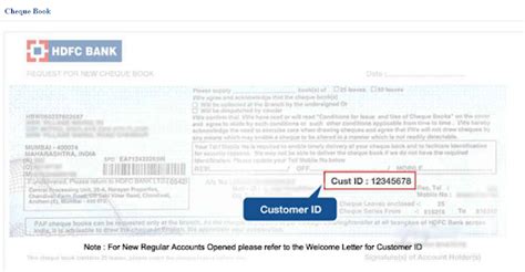 HDFC Bank Customer ID - How To Get/Find HDFC Customer ID?