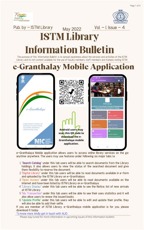 e-Granthalaya OPAC: A Digital Agenda for Library Automation and Networking