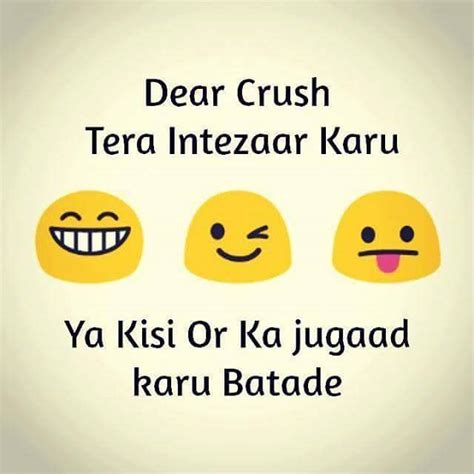 Top 100 Crush Status In Hindi 2022 {100% Unique & Fresh}