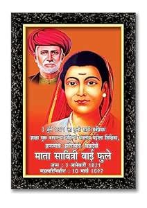 ARAAKA SAVITRIBAI PHULE Laminated phAoto frame for wall, living room ...