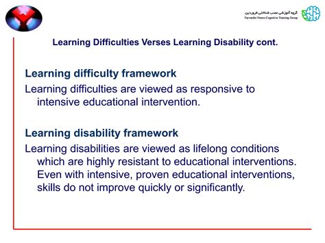 Introduction to Learning Disability Rehabilitation | PPSX
