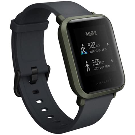 Amazfit Bip Lite: prezzo, caratteristiche, uscita e notizie in Italia ...