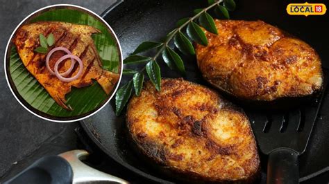 Fish Fry Recipe : अगदी सोप्या पद्धतीने बनवा क्रिस्पी फिश फ्राय! अजिबात ...