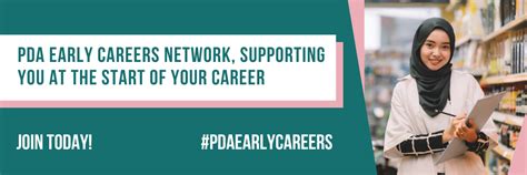 Early PDA 的图像结果