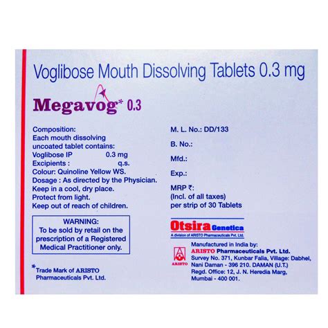 Megavog 0.3 Tablet | Uses, Side Effects, Price | Apollo Pharmacy