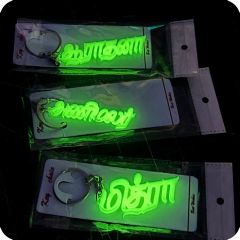 Glow in Dark name keychains green – 3D Case Makers