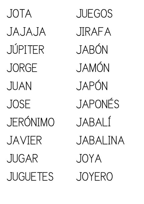 Juntos descubrimos el mundo: LETRA PROTAGONISTA ("j")