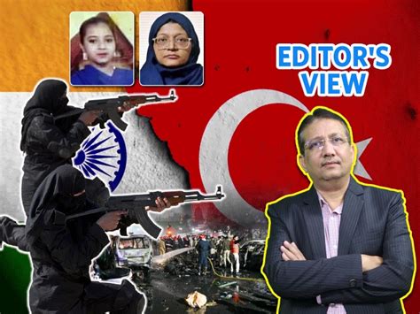 From Ishrat Jahan to Dr Shaheen, the women's wing of terror is ...