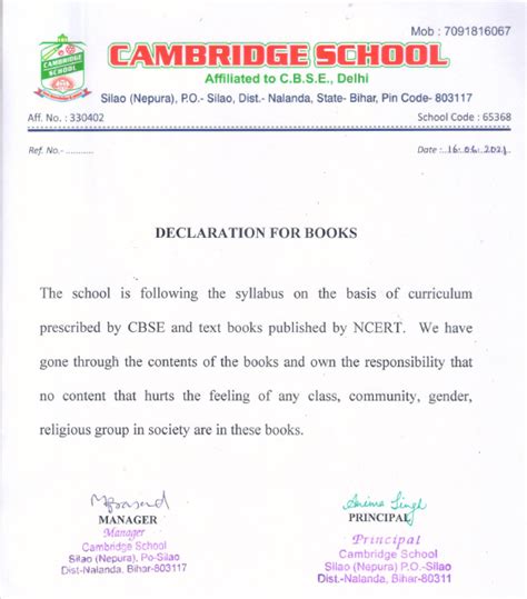 CAMBRIDGE SCHOOL SILAO, NALANDA