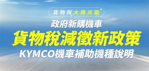 輕型與重型機車 - Mobile01