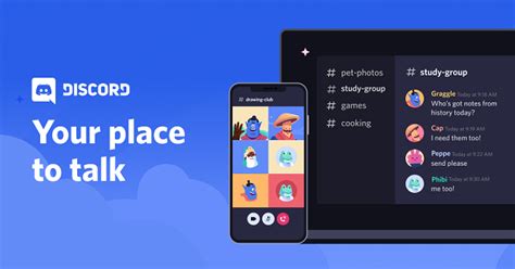 Image result for How Use Discord Easy