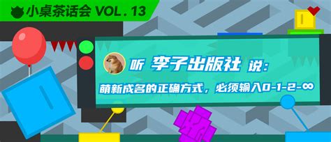 Griffpatch 15 的图像结果