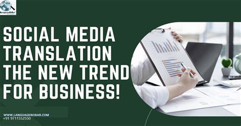 The Future of Social Media Translation: A Look at the Latest Trends ...
