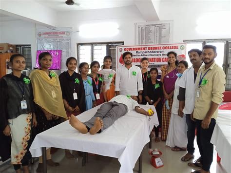 Government Degree College, Rampachodavaram