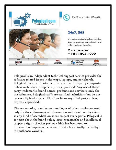 Computer Support Services 的图像结果