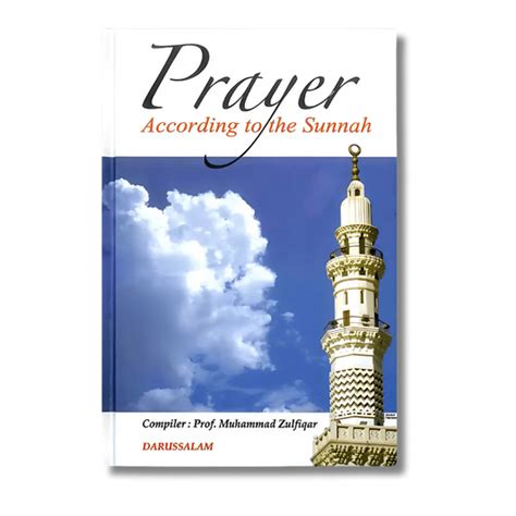ilmStore.in | Online Islamic Bookstore in India | Islamic Books Online