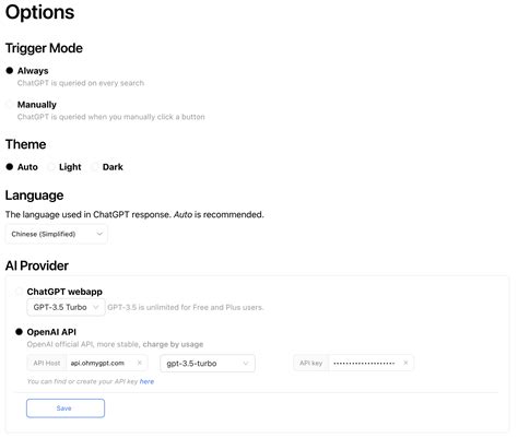 Gptchat 的图像结果