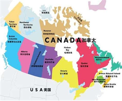 加拿大 | 2022 U.S.News 世界最佳大学排名：加拿大高校排名 - 知乎