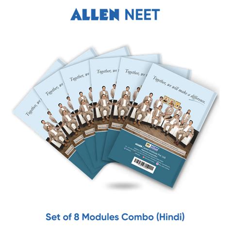 ALLEN Physics Modules for NEET UG with Solutions – Set of 8 Books ...