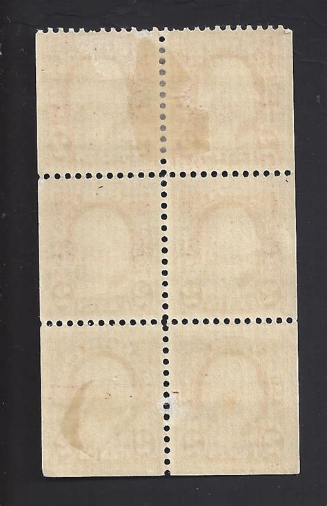 Postage Stamp Identification Software 的图像结果