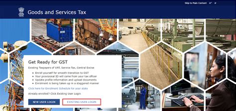 How to retrieve forgotten username on GST Portal / Website