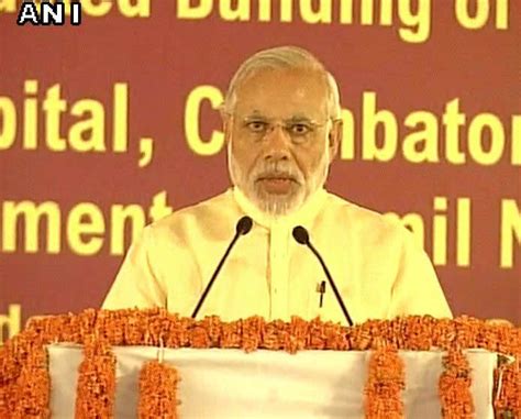 PM Modi's Tamil Nadu visit : Read | Centre will promulgate laws to ...