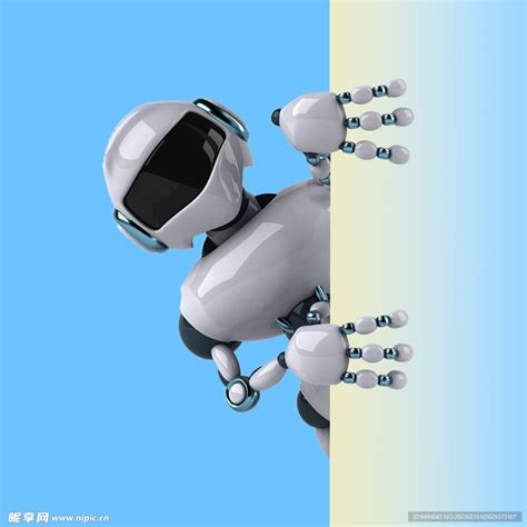 Ai 智能 的图像结果