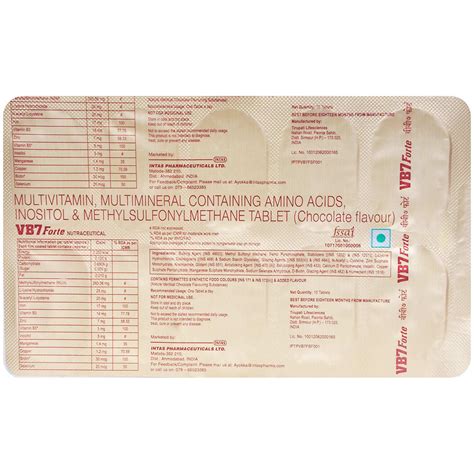VB7 Forte Capsule 10's Price, Uses, Side Effects, Composition - Apollo ...