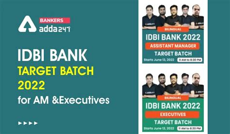 IDBI Bank Target Batch 2022 for AM and Executives: IDBI सहायक प्रबंधक ...