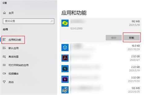 windows10蓝屏whea_uncorrectable_error，无法解决_360社区