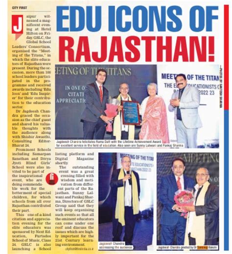 Media Coverage | JNU Health Care