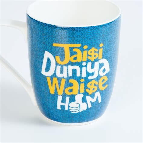 Buy Raisa Multicolour Printed Bone China Mug from Home Centre at just ...