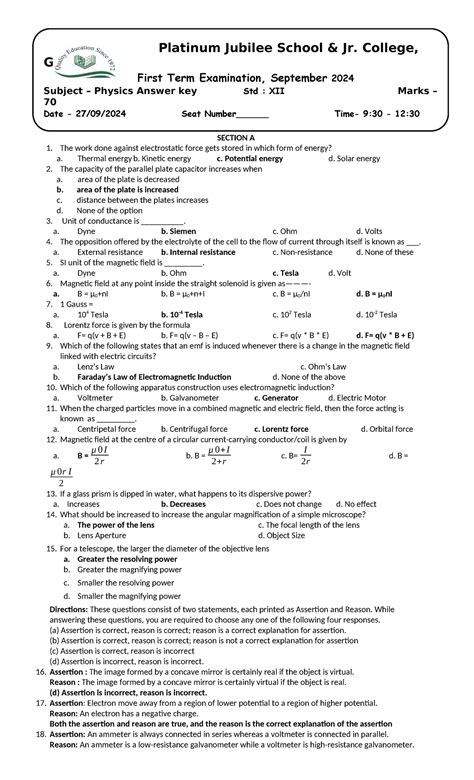 Class 12 physics answer key 1st term 24 - 25sept - SECTION A The work ...