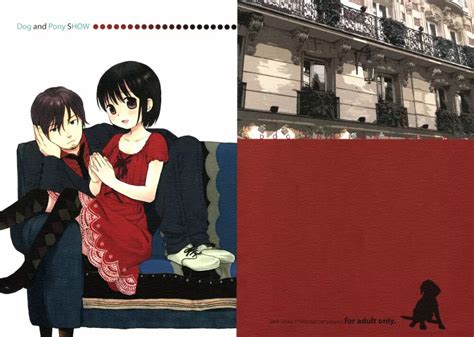 Dog and Pony SHOW : エロ漫画 シコっち