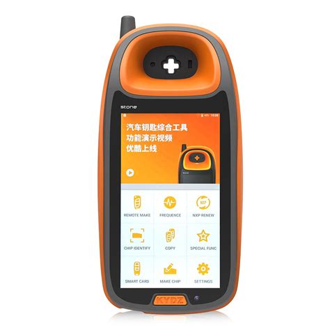 Image result for Key Programmer Zich