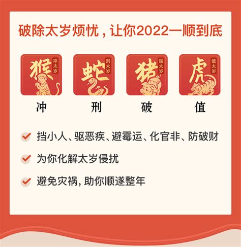 中国周易研究中心易经预测专家设计图__海报设计_广告设计_设计图库_昵图网nipic.com