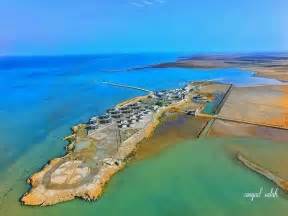 Port Sudan Tourism (2024): All You Need to Know Before You Go