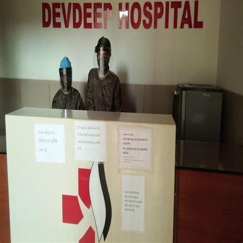 Gallery :: Welcome To Dev Deep ortho hospital in Vadodara | spine and ...