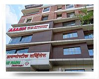 ALLEN Career Institute, Address and Contact Details