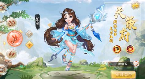 【神武九天】修仙页游一键即玩服务端+GM工具+外网教程+小仙亲测 - 小仙元码