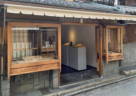 GLÄNTA KYOTO NINEIZAKA (2026) All You Need to Know BEFORE You Go (with ...