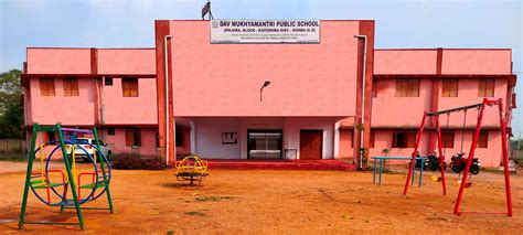 DAV Mukhyamantri Public School