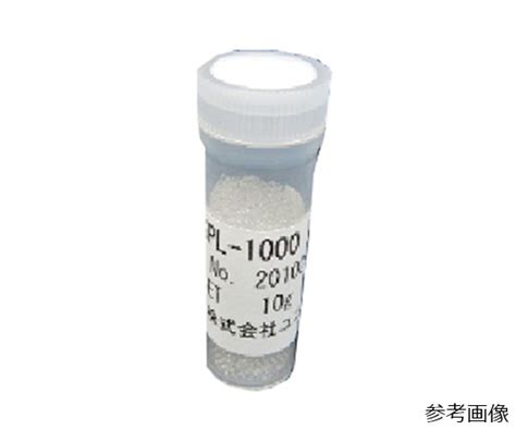 Image result for Compression Testing Machine Sketch