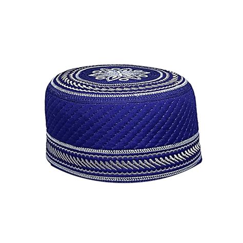 Anne Print Solutions® Islamic Namaz Topi Muslim Namaz Topi for Salah ...