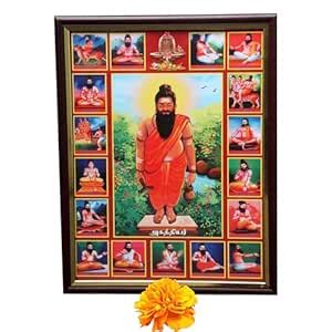 anciently 18 Siddhargal Premium A4 Size Fibre Framed Photo Frame For ...