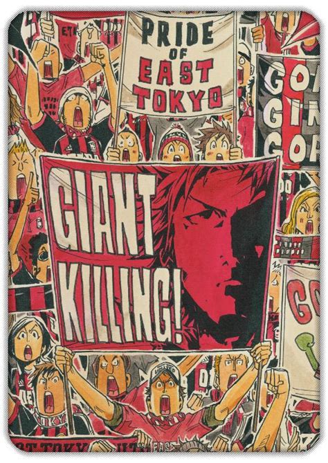 Giant Killing Fan Club - Club - MyAnimeList.net